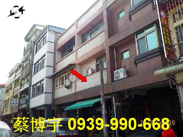 溪州慶平路法拍屋透天