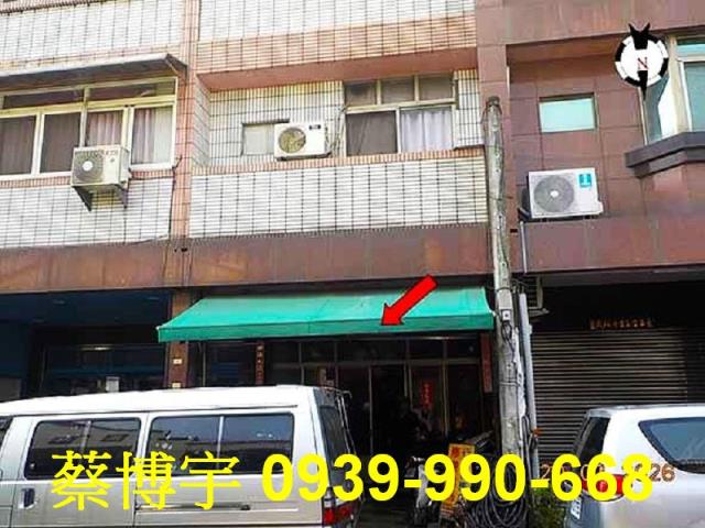 溪州法拍屋慶平路透天