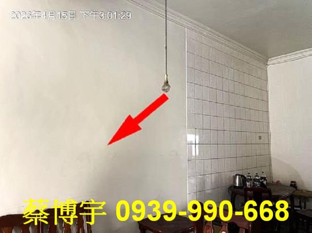 秀水復興巷法拍屋透天