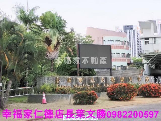 台南透天-6