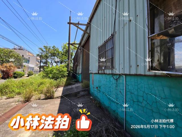 桃園農舍法拍-6