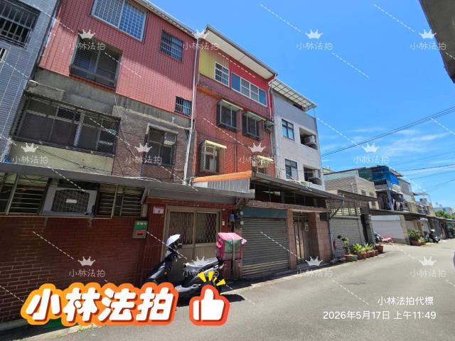 桃園透天法拍-2
