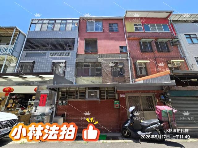 桃園透天法拍-1