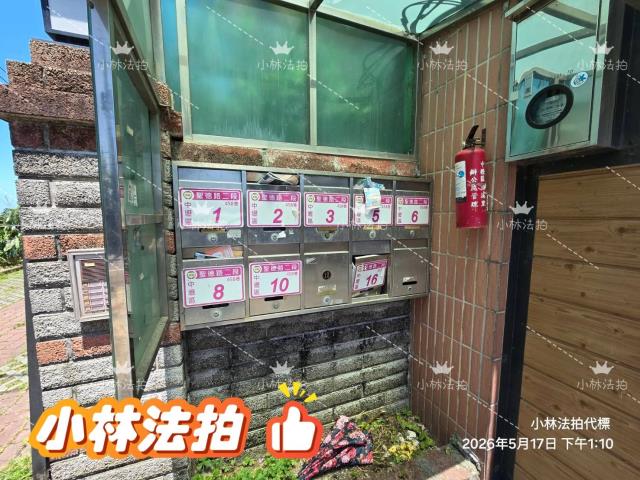 桃園拍賣透天-2