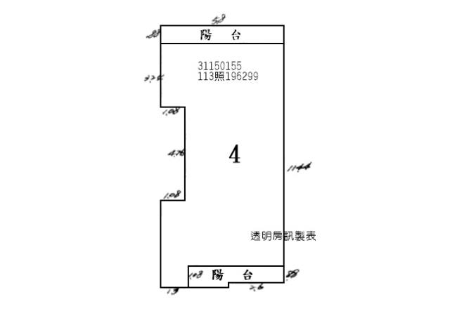 台北信義區法拍公寓-2