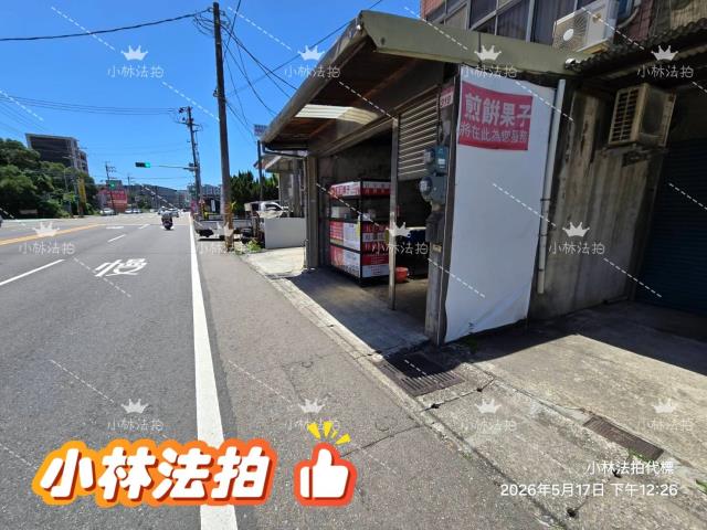 桃園中壢透天法拍-2