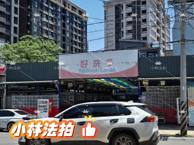 桃園中壢透天法拍-3