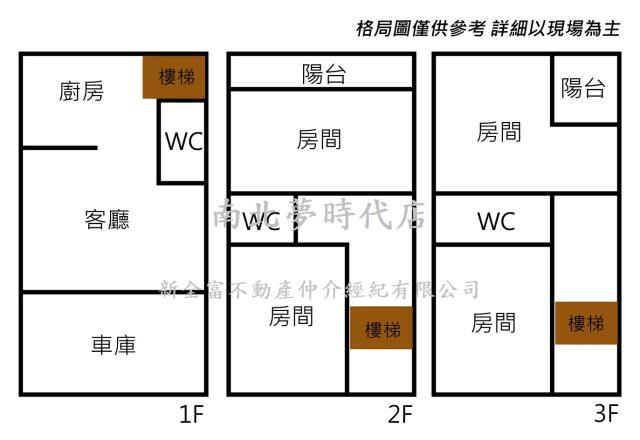 台南七股透天-13