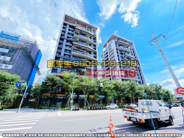 承明法拍｜台中北屯區