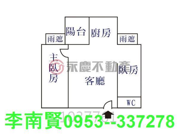 台南永康大樓-14