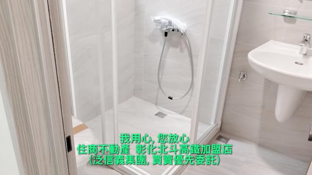 彰化北斗華廈-5