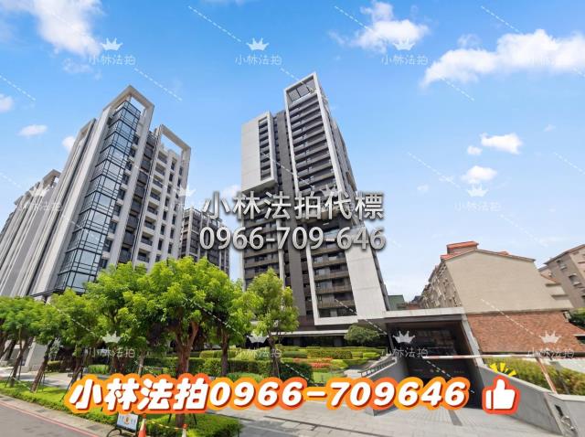 小林法拍全台服務