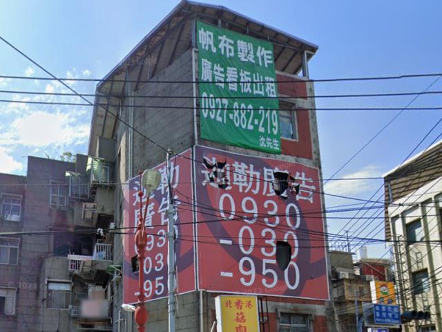 新北法拍公寓-2