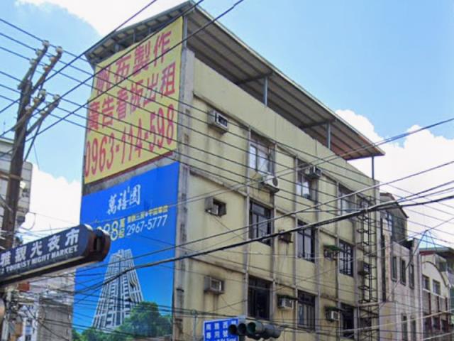 新北法拍公寓-3
