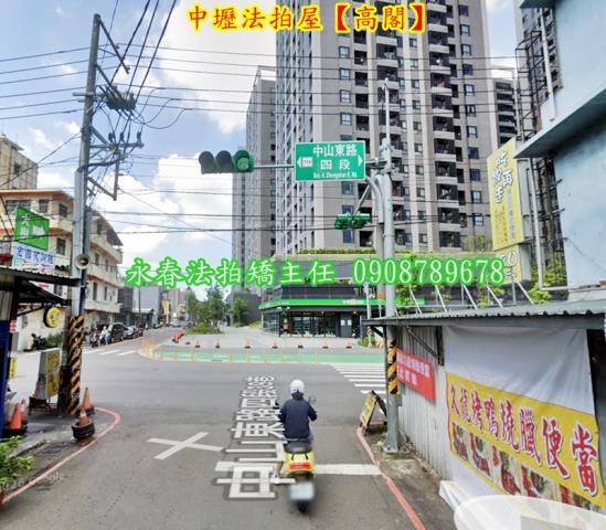 桃園法拍大樓-4