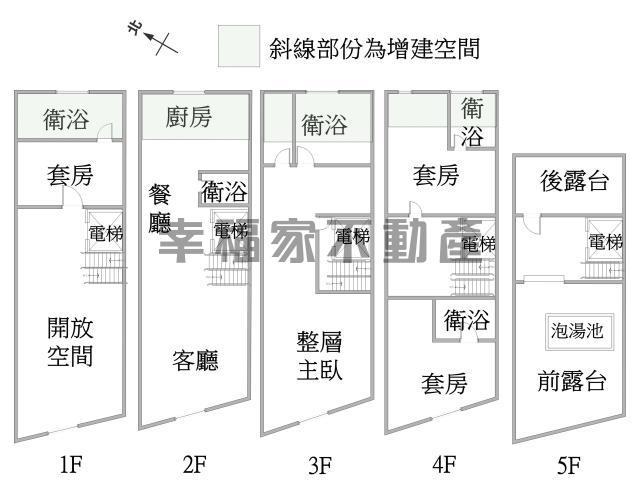 台南別墅-15