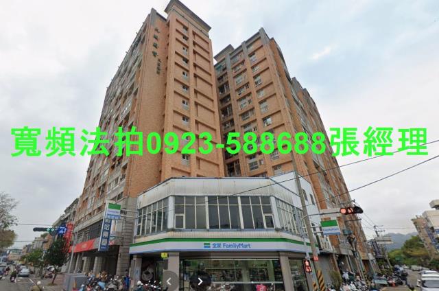 台中豐原法拍大樓-1
