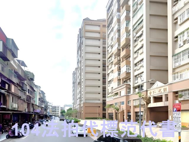 萬華法拍大樓-10