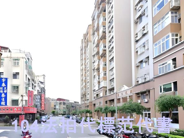 萬華法拍大樓-4