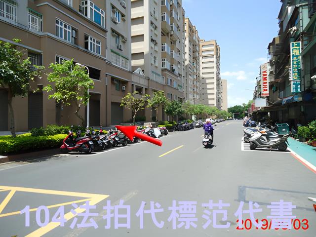 萬華法拍大樓-5