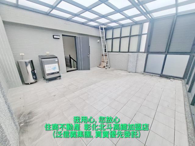北斗透天-10