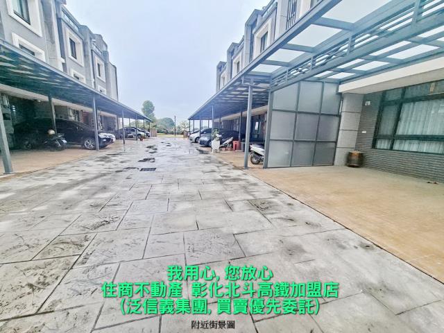 北斗透天-11