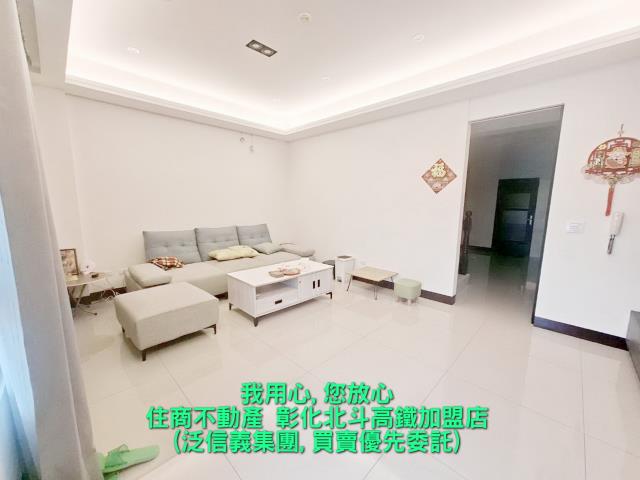 北斗透天-1