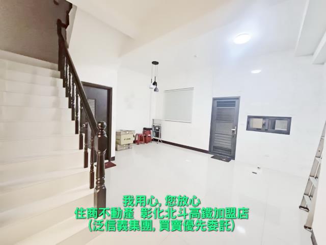 北斗透天-2