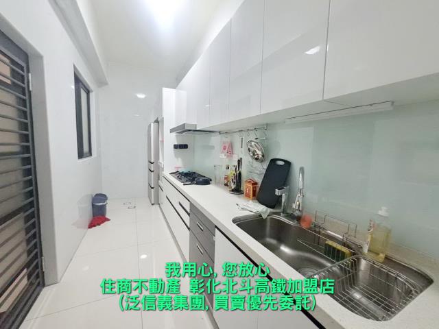 北斗透天-3