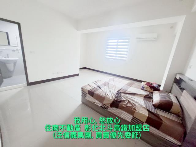 北斗透天-5