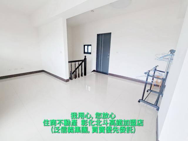 北斗透天-9
