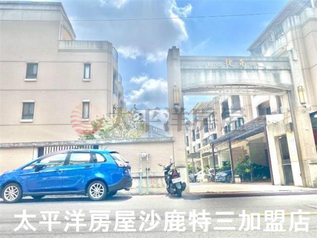 沙鹿透天-15