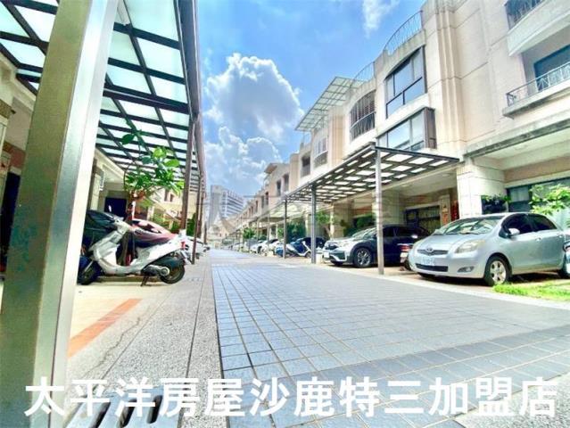 沙鹿透天-1