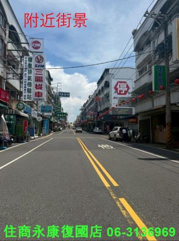 永康透天-13
