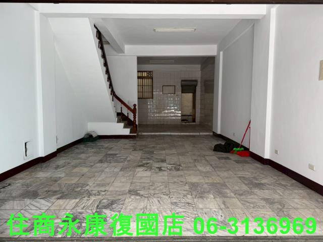 永康透天-1