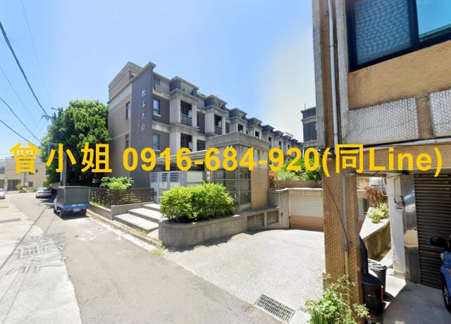 頭份透天法拍-2