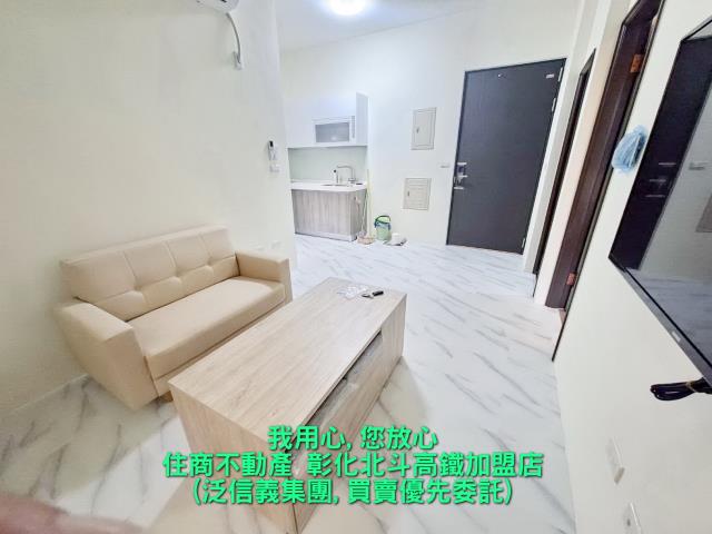 北斗華廈-1