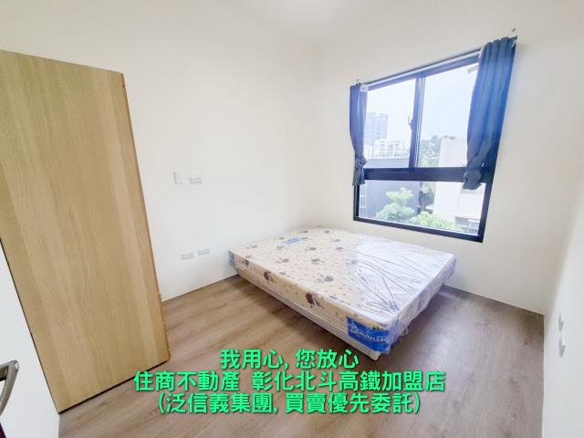 北斗華廈-2