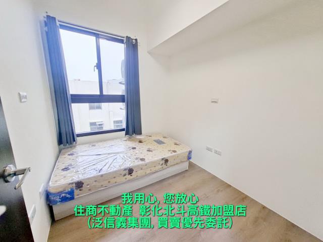 北斗華廈-3