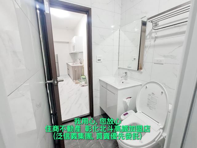 北斗華廈-6