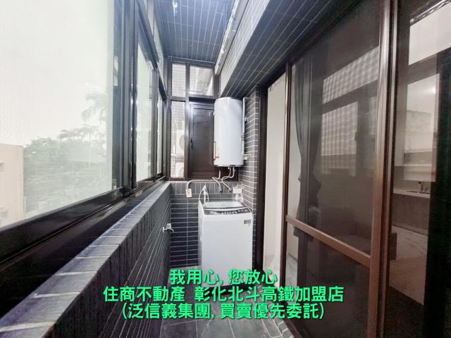北斗華廈-7