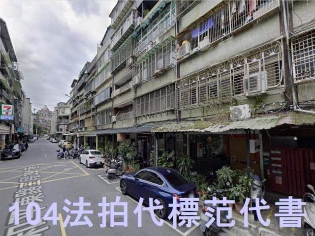 信義區公寓拍賣-5