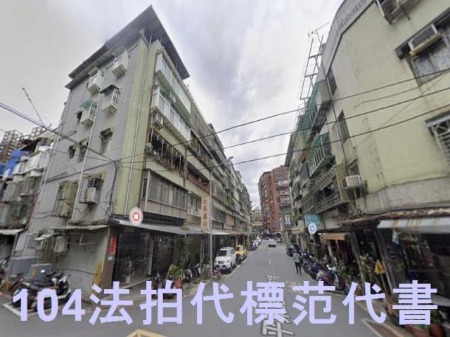 信義區公寓拍賣-7