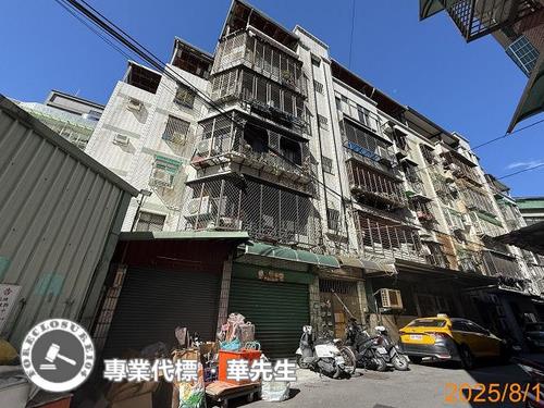 蘆洲法拍公寓-1