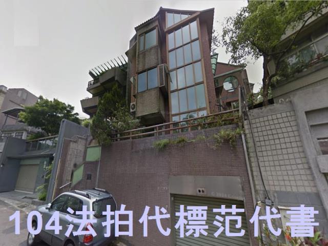 內湖公寓法拍-1