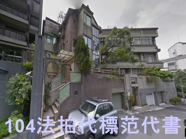 內湖公寓法拍-2