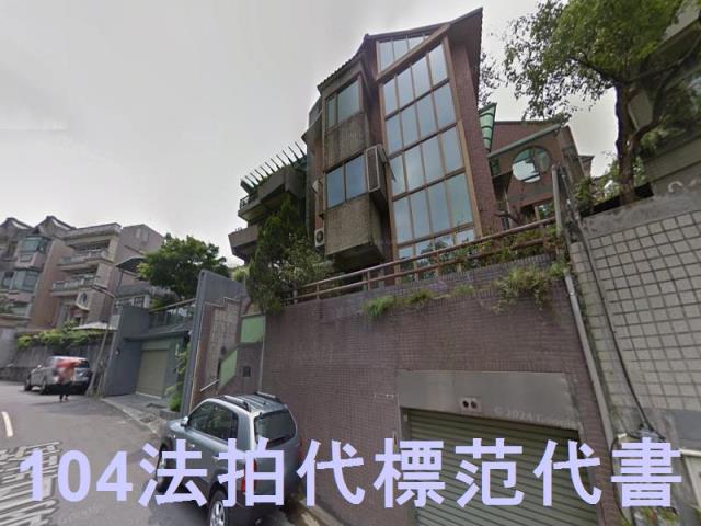 內湖公寓法拍-6