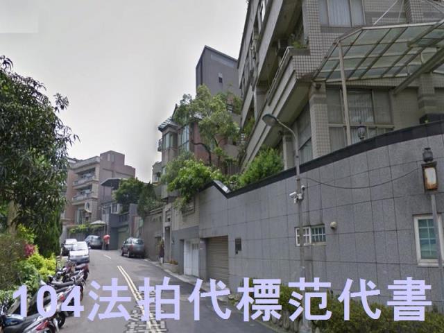 內湖公寓法拍-7