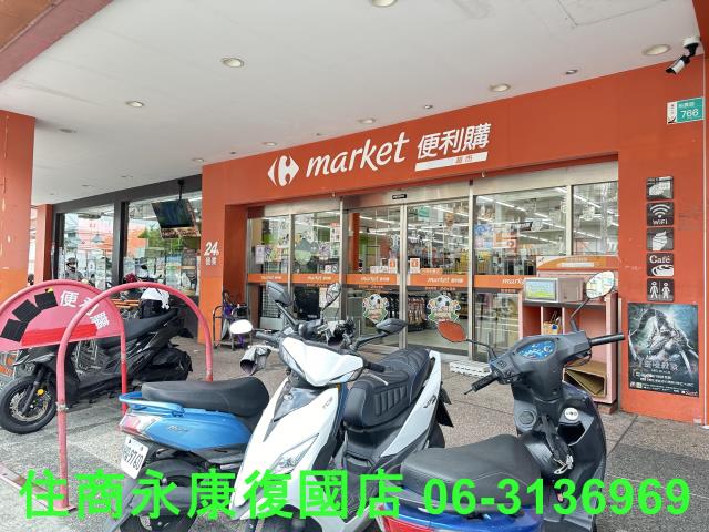 東區透天-3