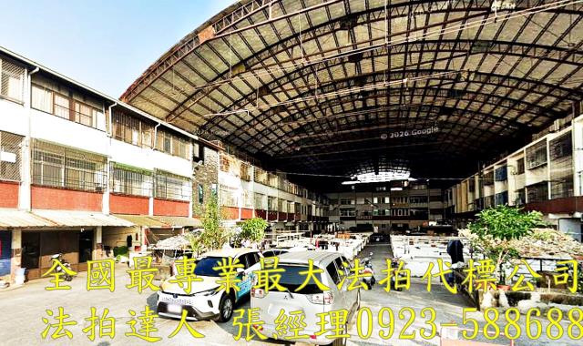 台中法拍透天-1